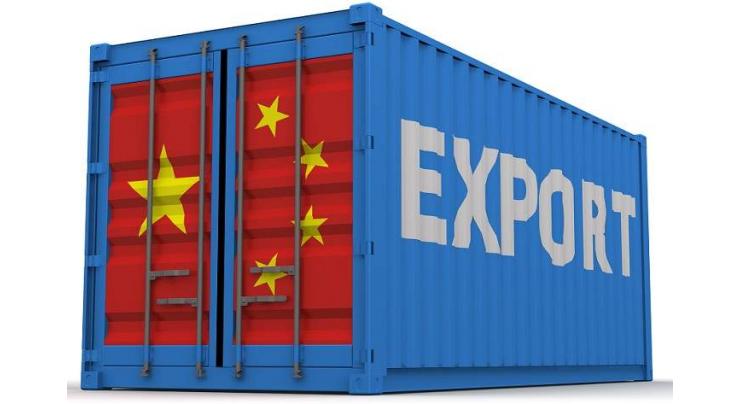 China exports drop 6.1% to $209.4 bn in Dec: Customs 