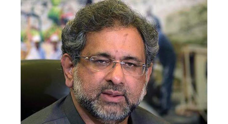 Efforts being made to improve gas supply: Khaqan 