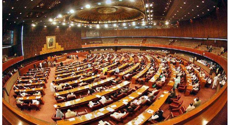 NA body on HR to discuss Gadani issue on Monday 