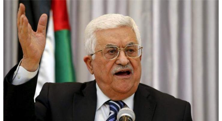 Abbas warns over Trump US Israel embassy move 