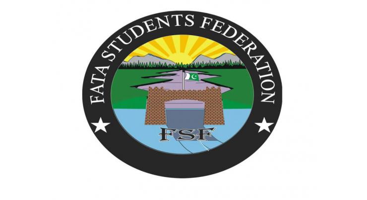 FSF starts students' enrollment for free courses 