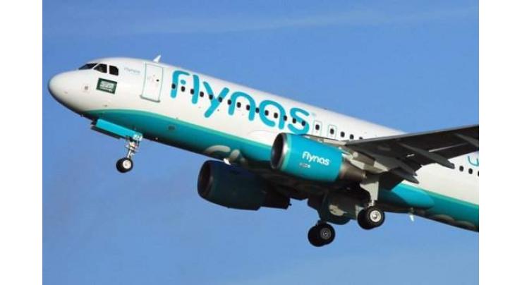  Saudi carrier flynas signs deal for 80 Airbus A320 planes 