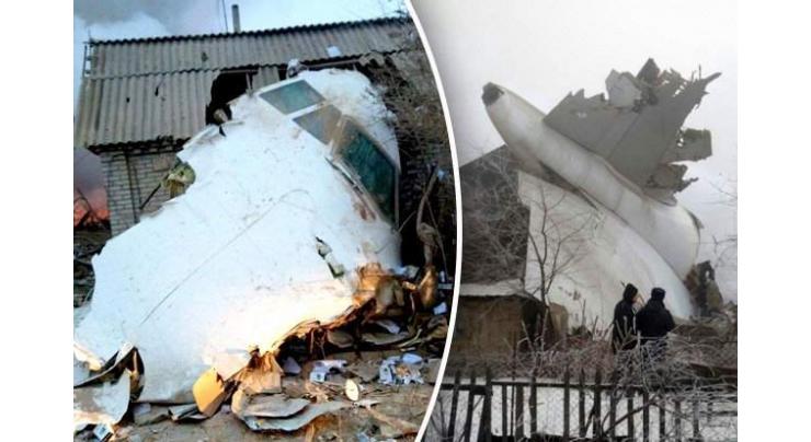 Turkish Airline disowns Cargo airplane crashed at Bishkek 