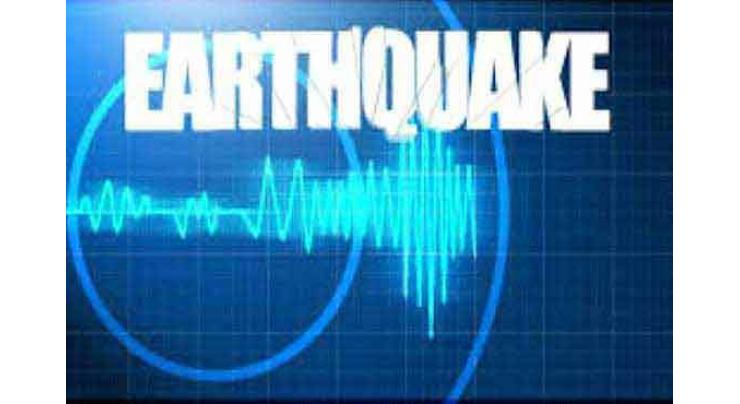 Minor earthquake jolts felt at Karachi 