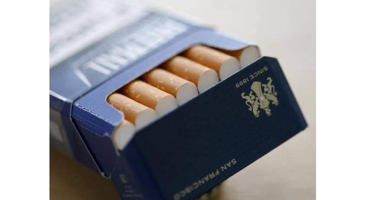 Tobacco giant BAT buys out US firm Reynolds for $49.4bn 