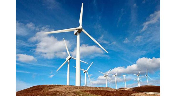Saudi unveils first wind turbine 