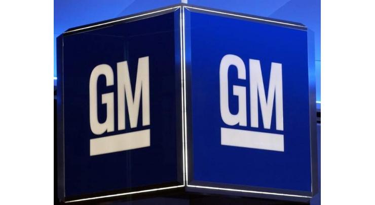 GM to invest $1 bn in US manufacturing, create 5,000 jobs 
