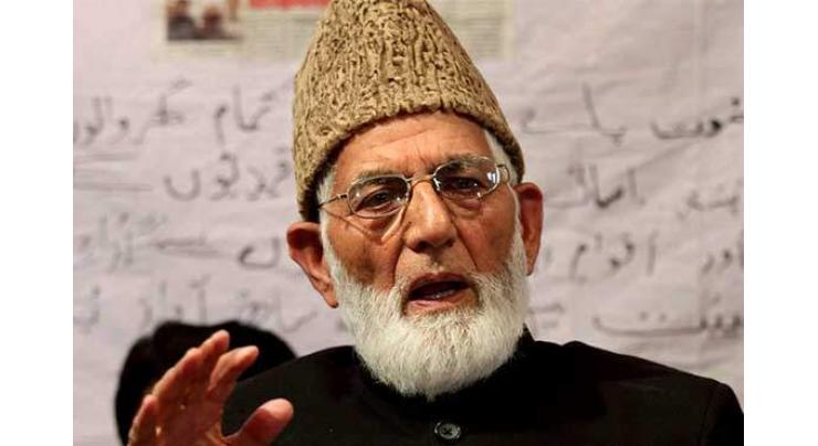 Gilani pays tributes to martyred freedom fighters in IHK 