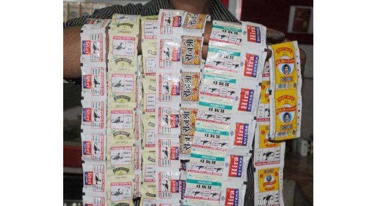 'Gutka' harmful for youngsters' health, causing cancer: Experts 