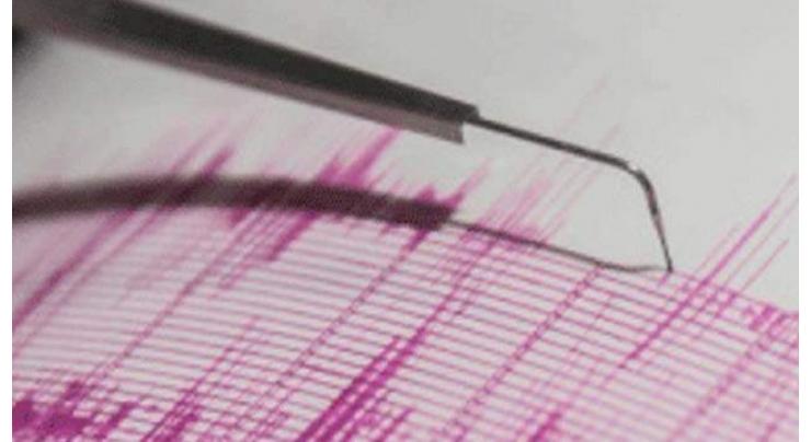 Earthquake of 5.4 magnitude strikes central Italy 