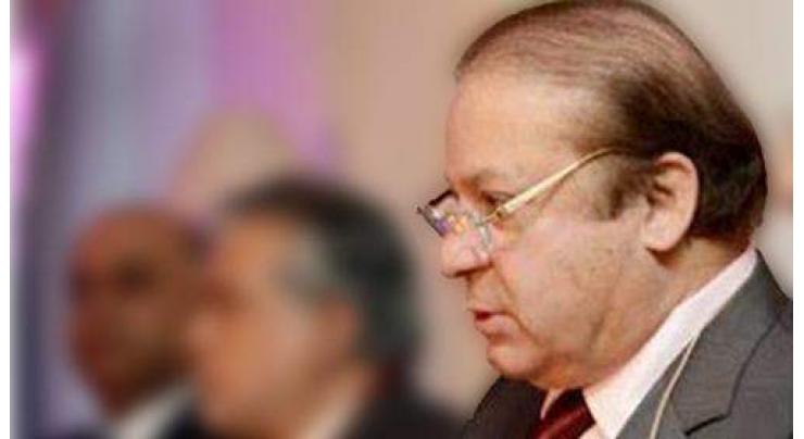 Pakistan a secure destination for foreign investors: PM 