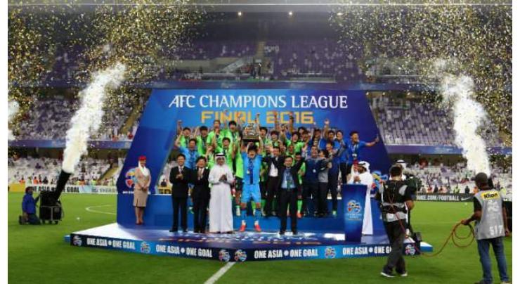   Football: Asian champs Jeonbuk banned from 2017 season 