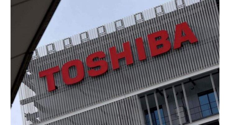 Tokyo stocks up at break, Toshiba dives on loss report 