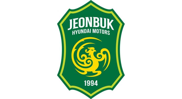 Asian champs Jeonbuk to appeal AFC ban 