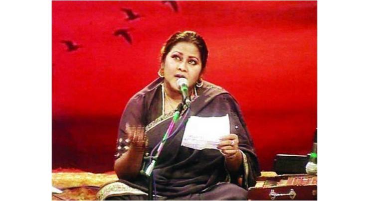 Legendary Singer Mehnaz Begum remembered 