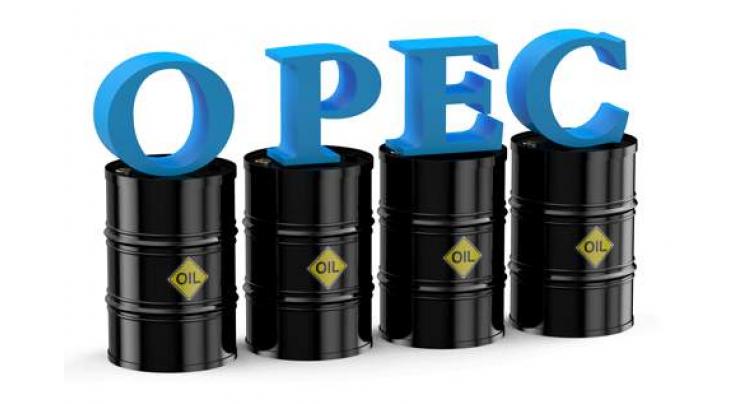 OPEC oil output to come down in January: IEA 