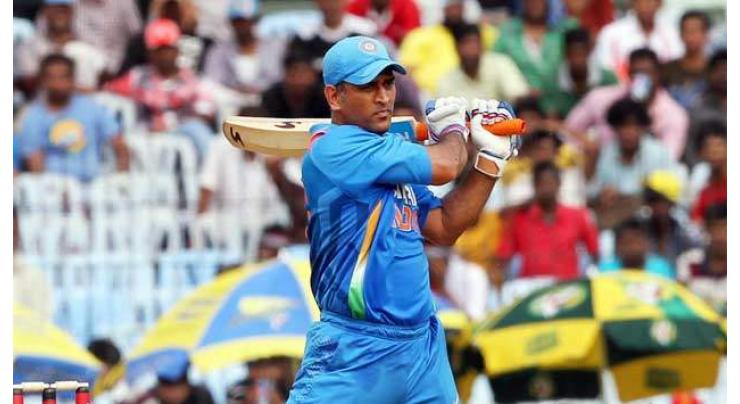 Cricket: Yuvraj, Dhoni blitz hands India ODI series 