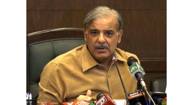 Standard education key to bright future for youth, says Shehbaz 