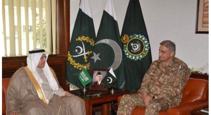 Pak Army holds defence of KSA at par with its own: COAS 