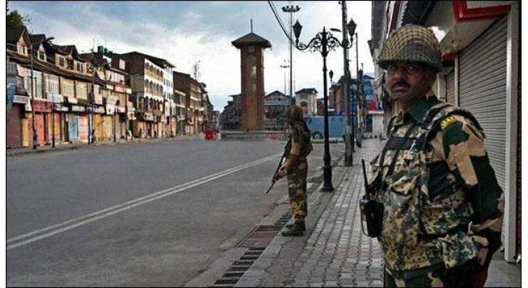 Anti-India demos, strike in occupied Kashmir 