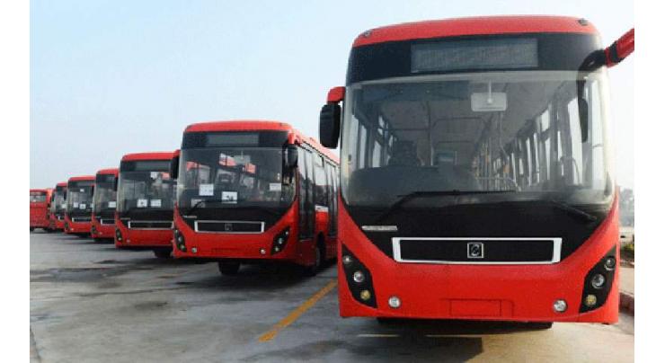 Punjab mass transit authority to set up mobile App for metro 