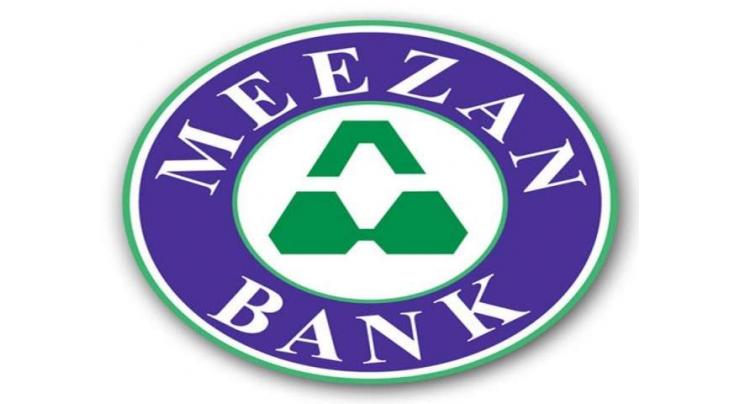Meezan Bank wins global award for Best Islamic Bank 