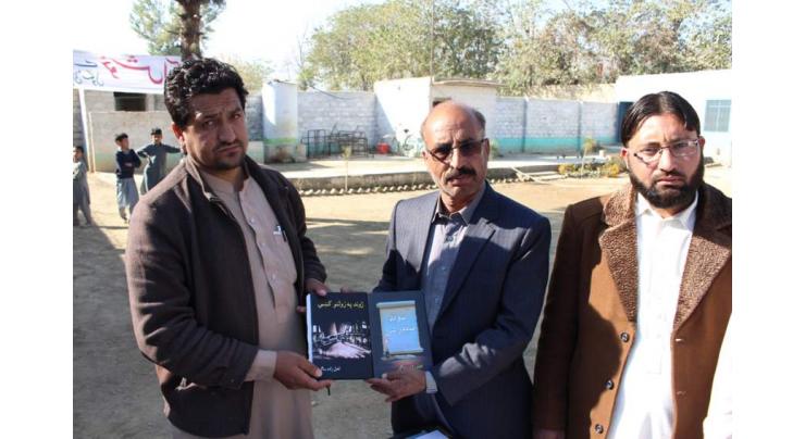 Book on History of Bajaur launched 
