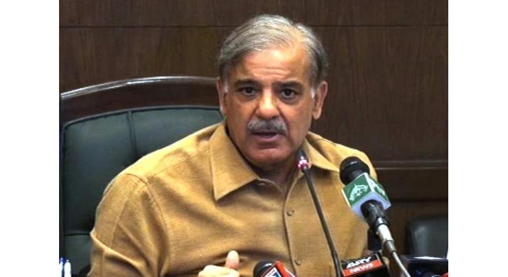  The Prime Minister congratulated Chief Minister Punjab Shahbaz 