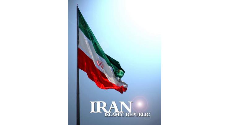 Iran expresses condolences for Parachinar terrorists' attack 