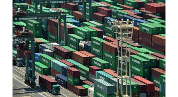Japan posts first annual trade surplus since Fukushima 