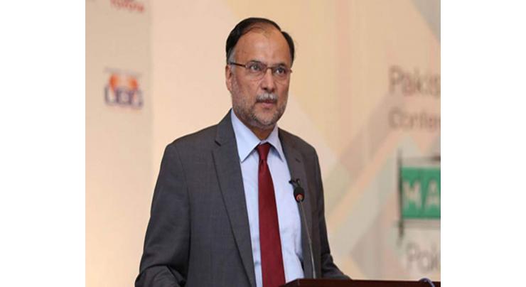 Any political crisis to dampen economic growth: Ahsan Iqbal 
