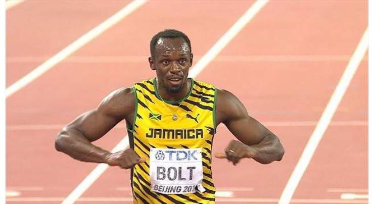 Bolt loses gold as IOC strip Jamaica of 2008 relay win 