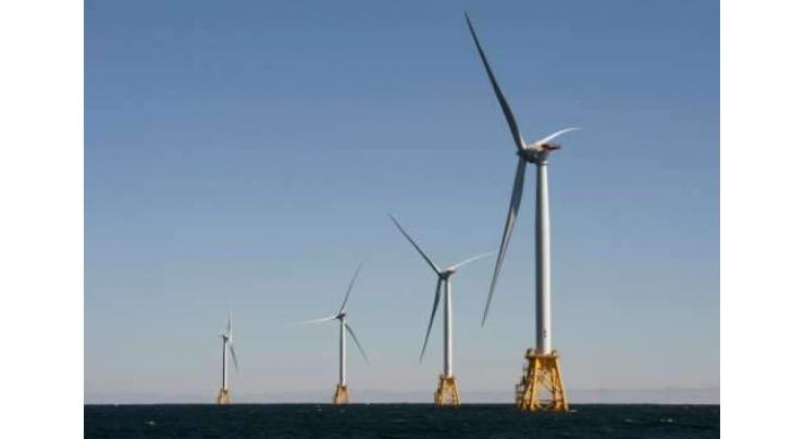Largest US offshore wind farm gets green light 