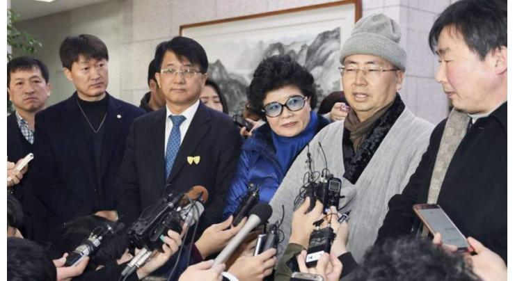 S. Korea court awards Japan's stolen statue to local temple 