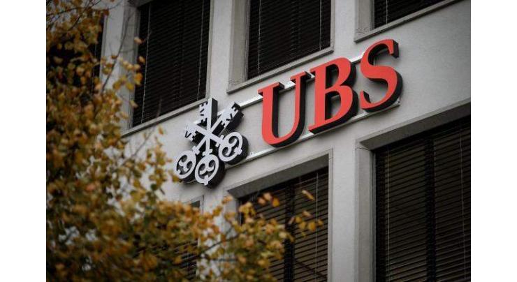 UBS annual net profits plunge 46% 