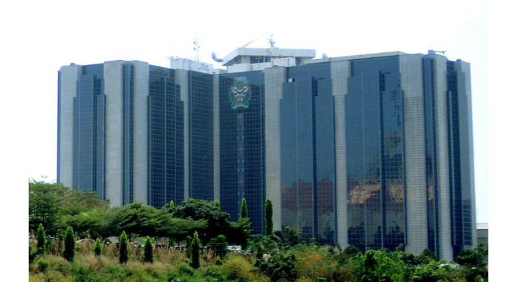 Nigeria's central bank calls forex policy critics 'unpatriotic' 