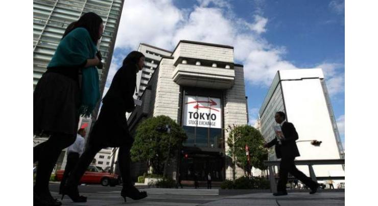 Tokyo stocks close lower 