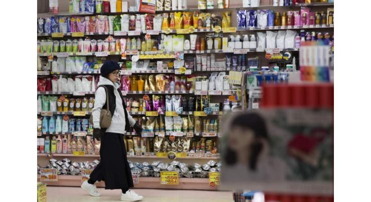 Weak spending dampens Japan recovery hopes 