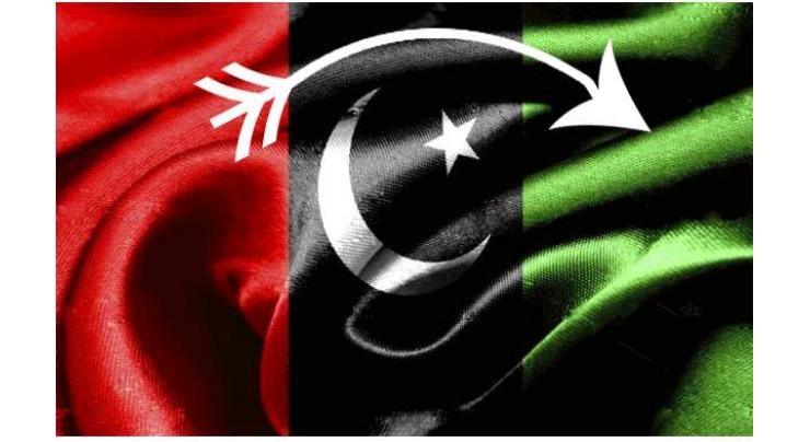 PPP Tharparkar to start mass awareness campaign on Census 