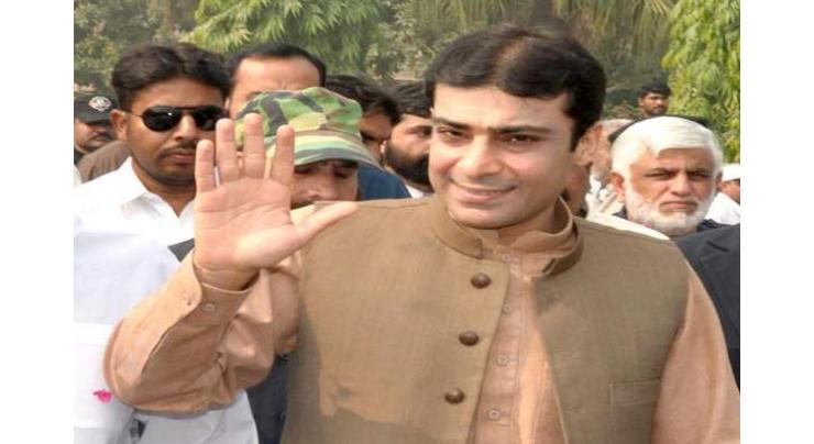 Hamza directs special priority to south Punjab to facilitate people 