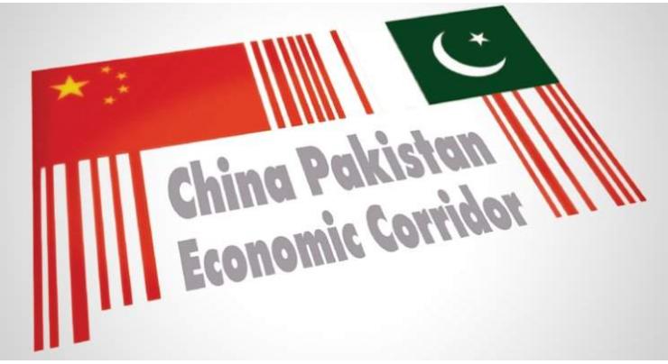 CPEC to bring economic revolution in GB: Haji Abid 