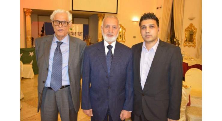 Annual fund raiser of Al-Mustafa Trust held 