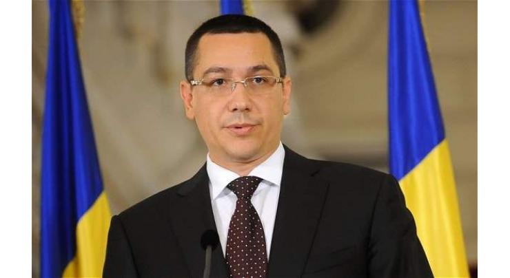 Romanian PM stands firm on decrees despite mass protests 