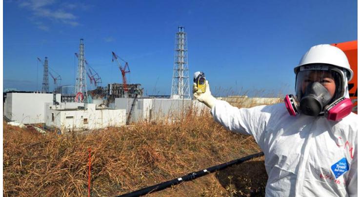 Radiation level in Fukushima plant at record high 