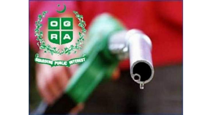 OGRA issued 21 provisional licences to set up OMCs in six months 