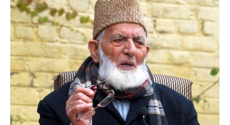 India responsible for bloodshed in IoK: Gilani 