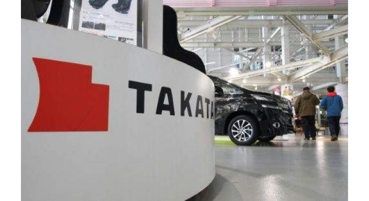 Takata shares plunge by a fifth on bankruptcy fears 