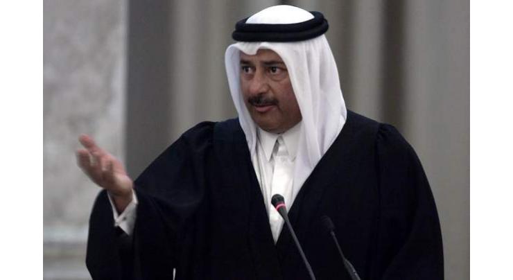 Qatar slaps travel ban on rights lawyer: NGO 