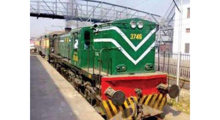 Endeavours increase Railways revenue to Rs. 36581.864 mln in 2015-16 