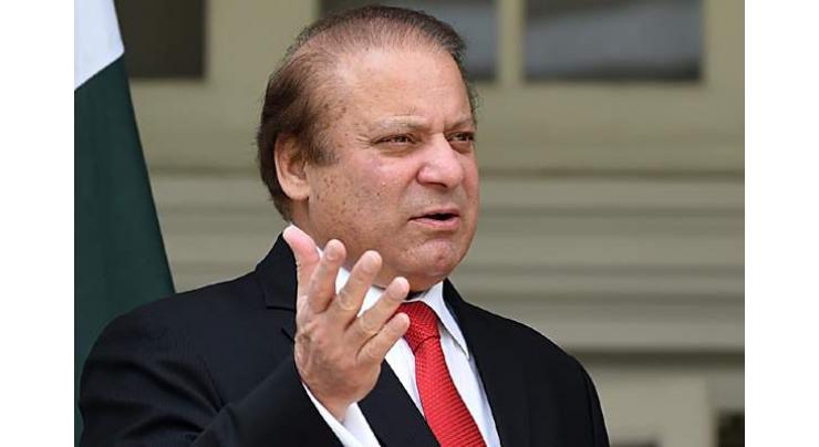 PM condemns North Waziristan blast 